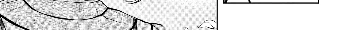 See You at the Laundromat Tonight - Chapter 11 - Page 2