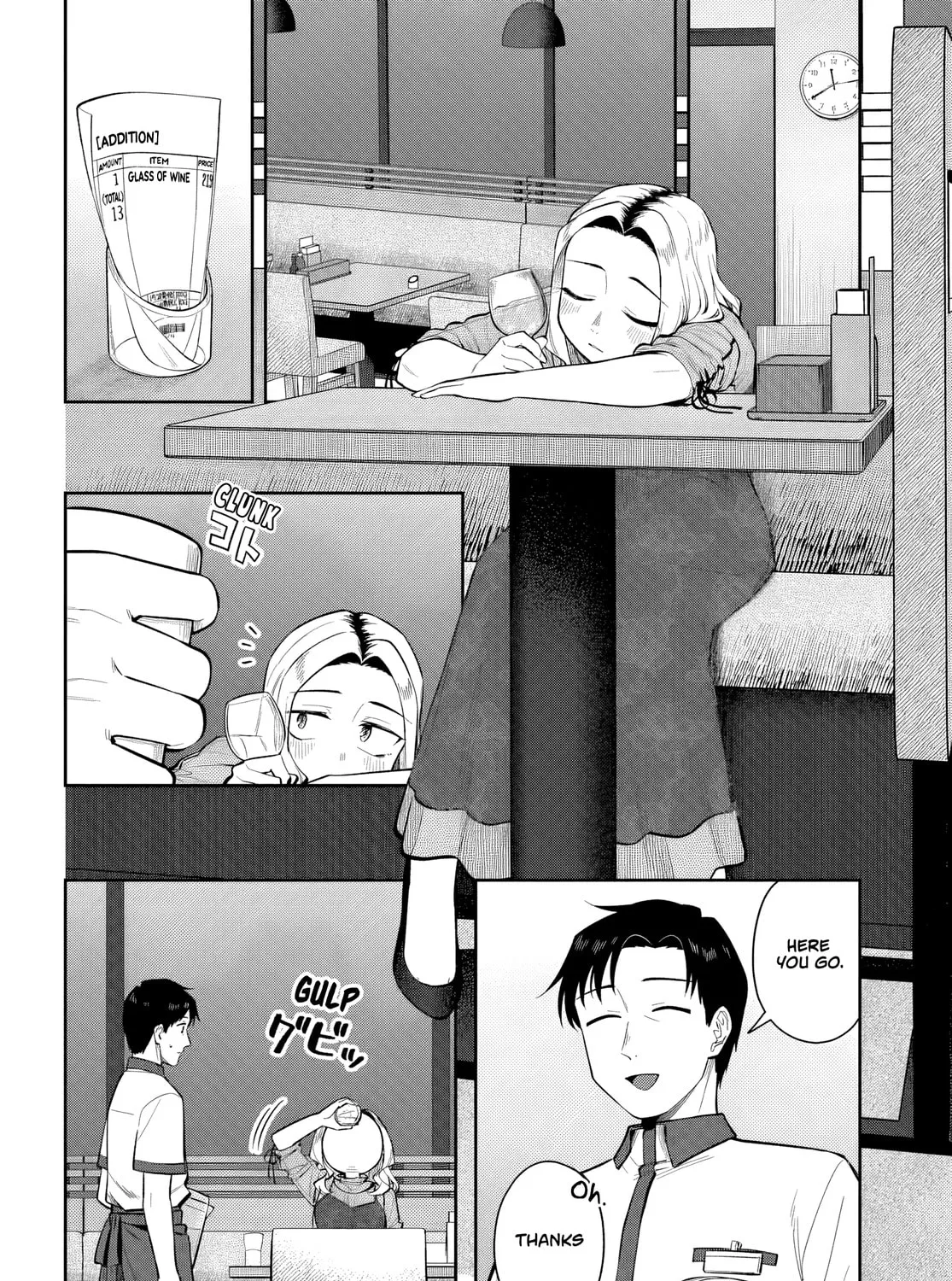 See You at the Laundromat Tonight - Chapter 11 - Page 3