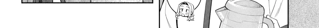 See You at the Laundromat Tonight - Chapter 11 - Page 4