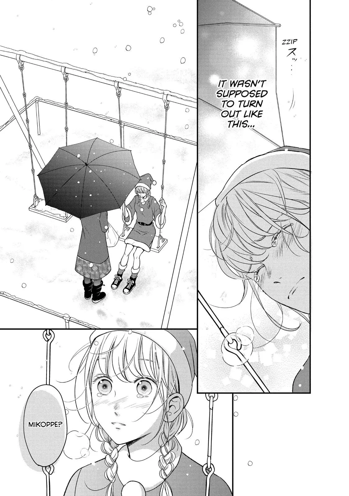 Living-Room Matsunaga-san - Chapter 29 - Page 25