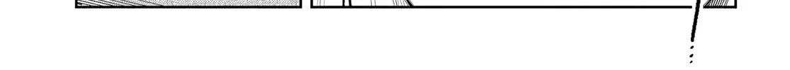 See You at the Laundromat Tonight - Chapter 11 - Page 18