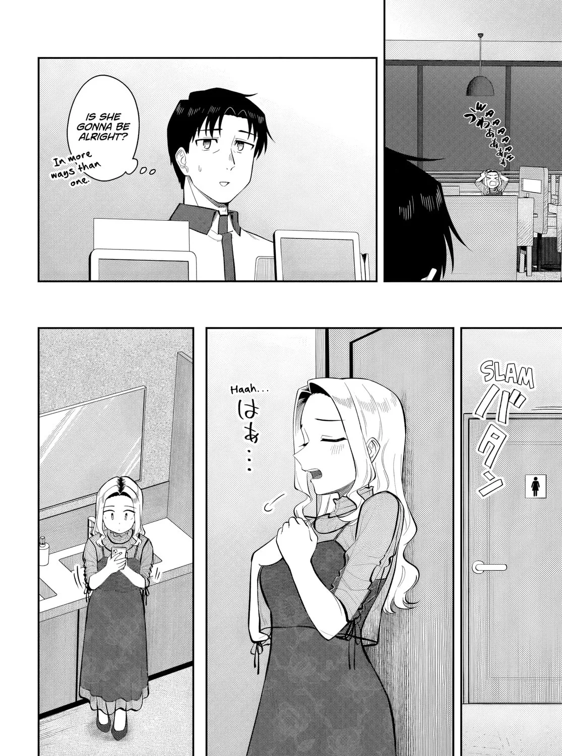 See You at the Laundromat Tonight - Chapter 11 - Page 19