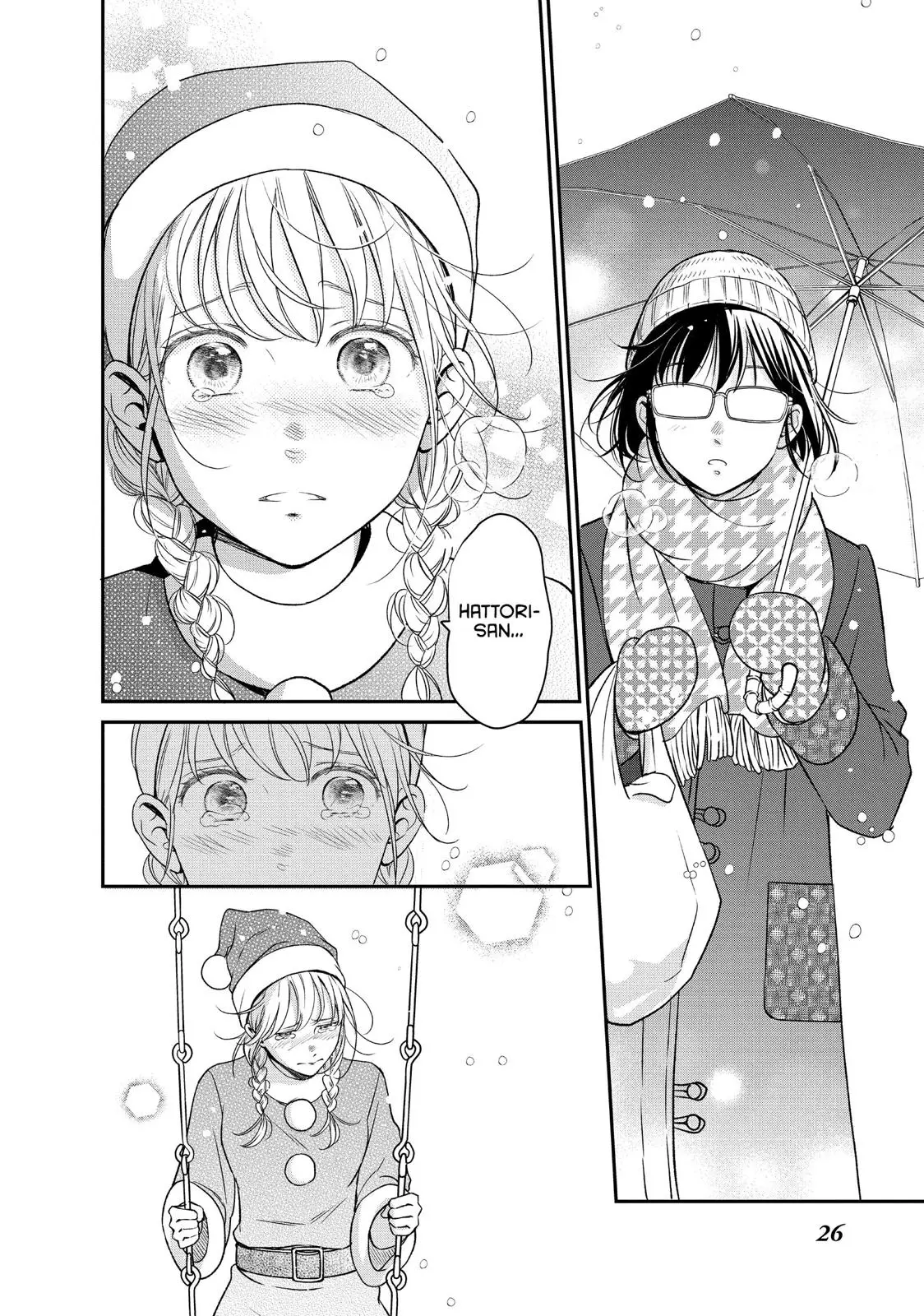 Living-Room Matsunaga-san - Chapter 29 - Page 26