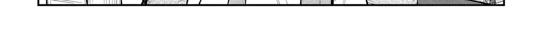 See You at the Laundromat Tonight - Chapter 11 - Page 24