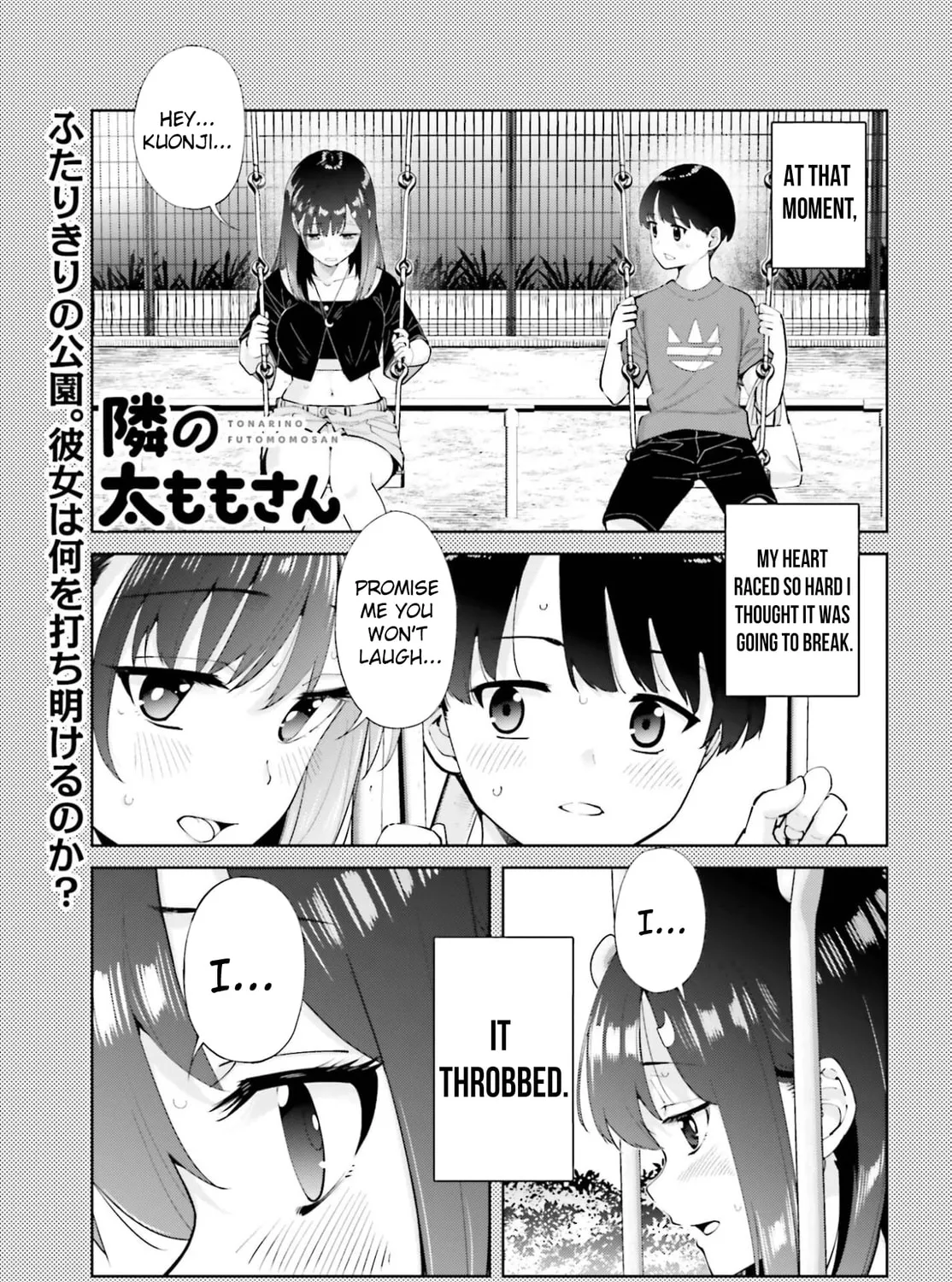Thighs-san Next to Me - Chapter 4 - Page 1