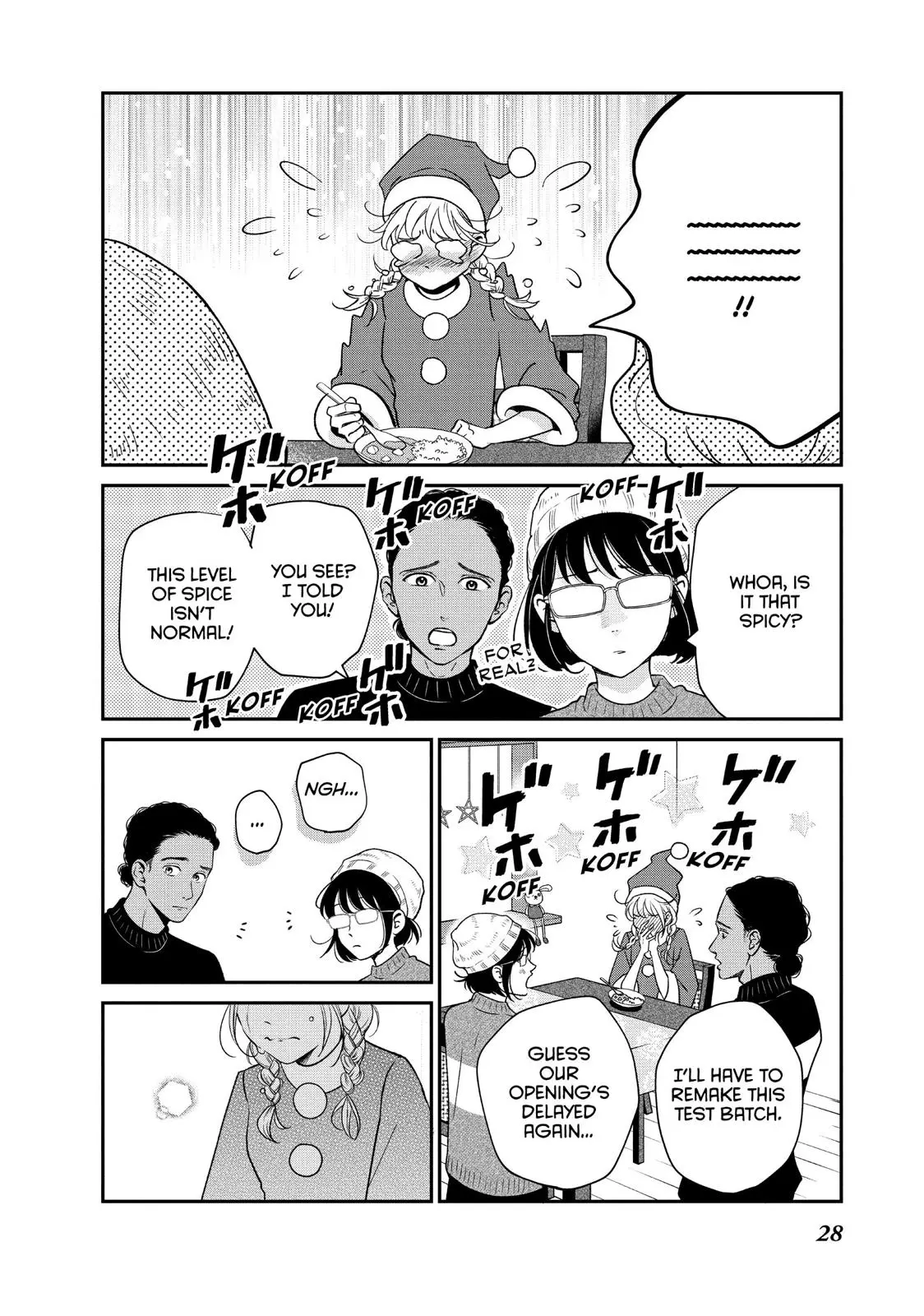 Living-Room Matsunaga-san - Chapter 29 - Page 28