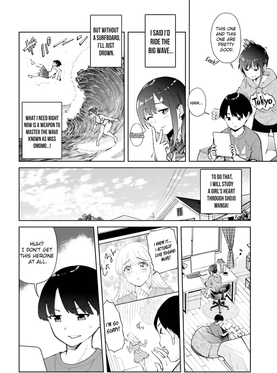 Thighs-san Next to Me - Chapter 4 - Page 7