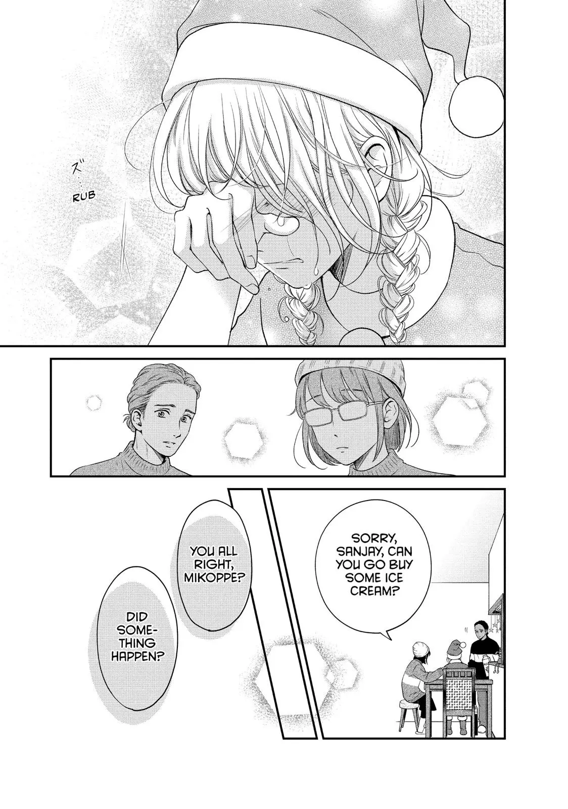 Living-Room Matsunaga-san - Chapter 29 - Page 29