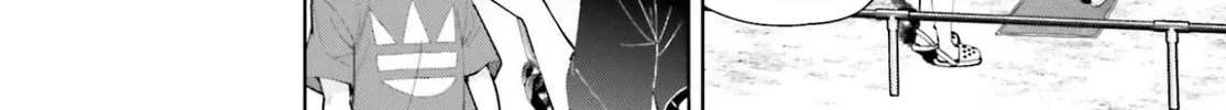 Thighs-san Next to Me - Chapter 4 - Page 16