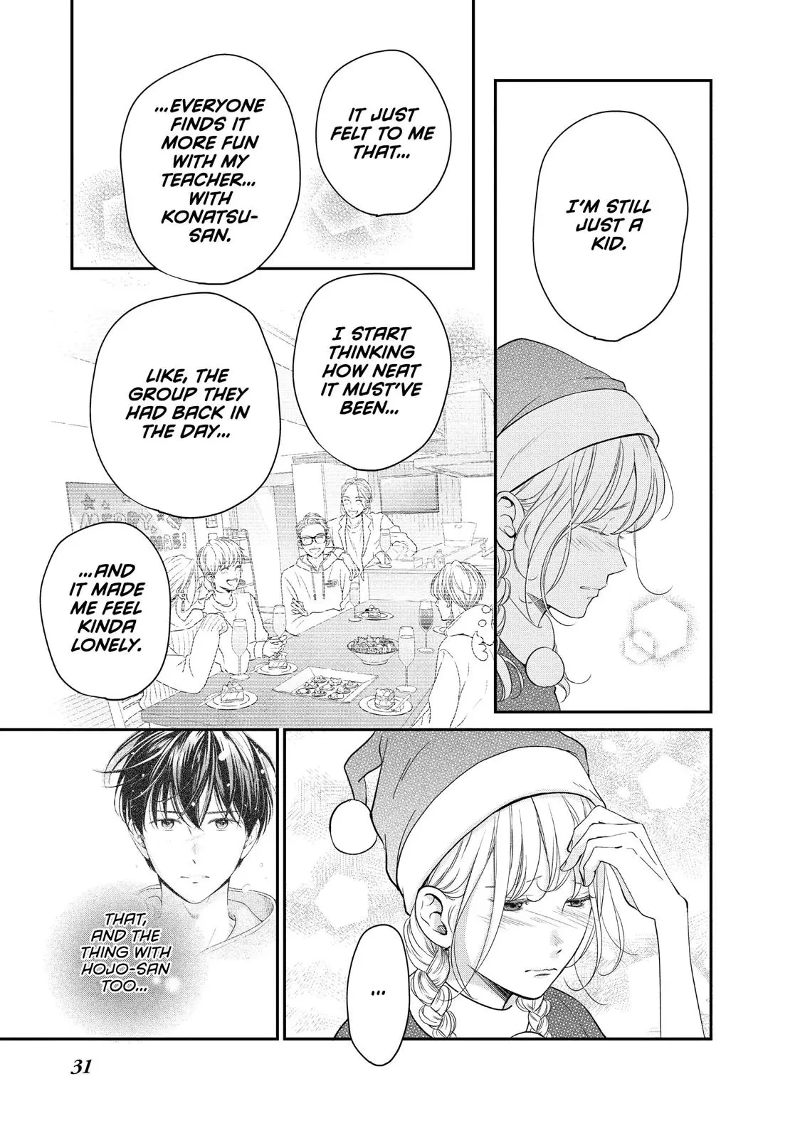 Living-Room Matsunaga-san - Chapter 29 - Page 31