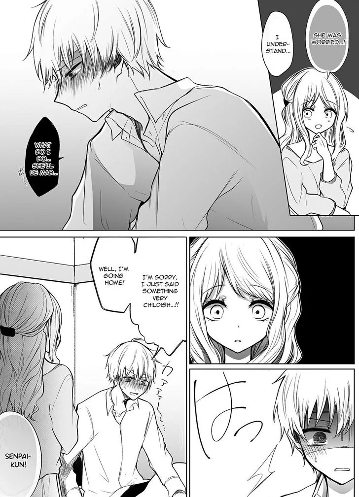 Wholehearted Domineering Junior - Chapter 26 - Page 2
