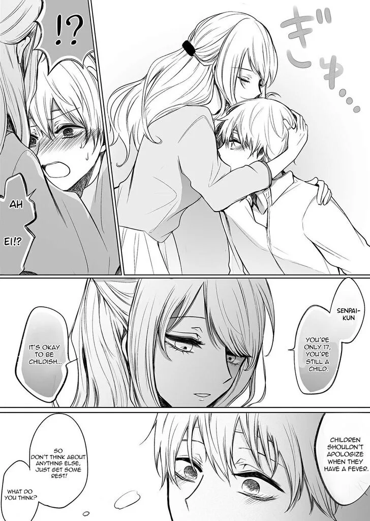 Wholehearted Domineering Junior - Chapter 26 - Page 3