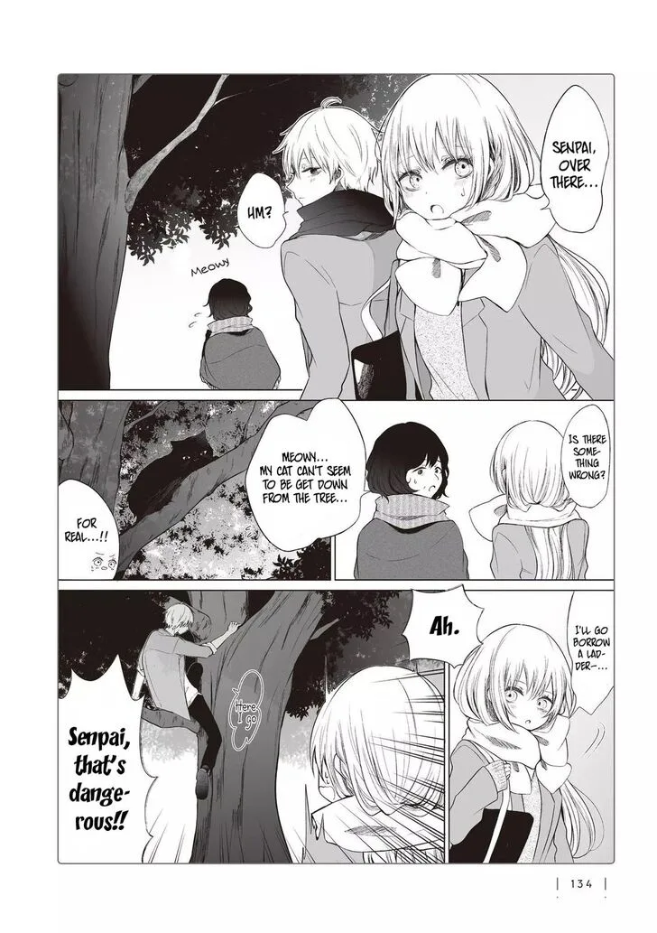 Wholehearted Domineering Junior - Chapter 26.5 - Page 2