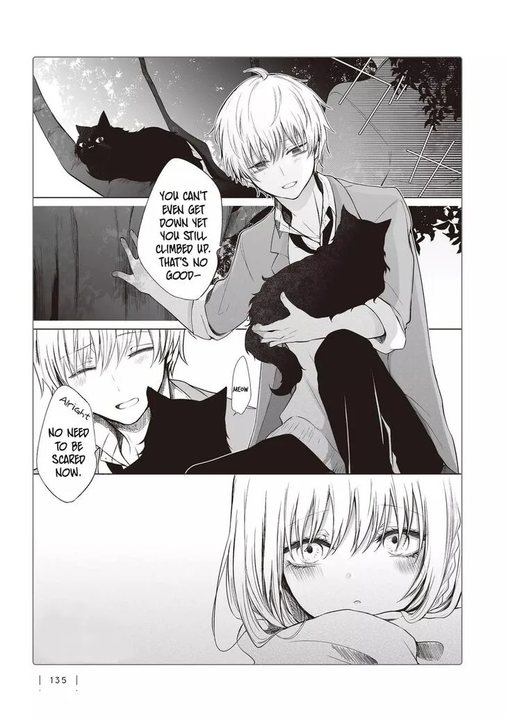 Wholehearted Domineering Junior - Chapter 26.5 - Page 3