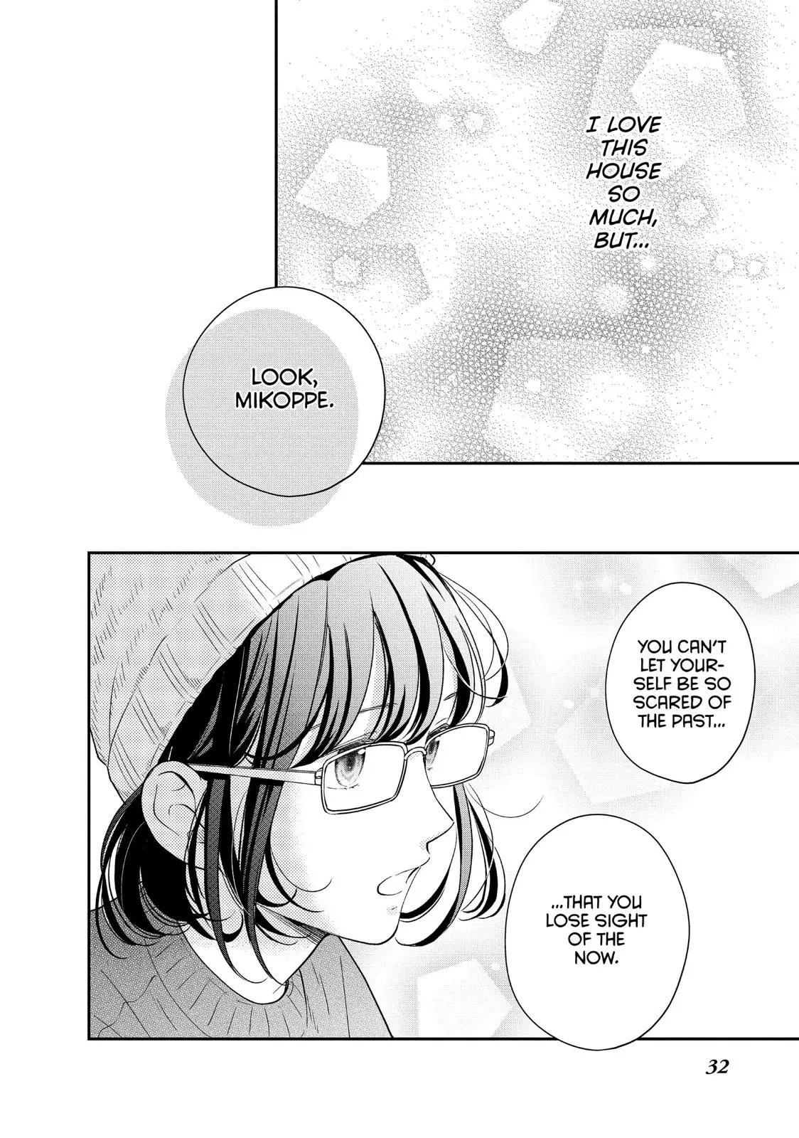 Living-Room Matsunaga-san - Chapter 29 - Page 32
