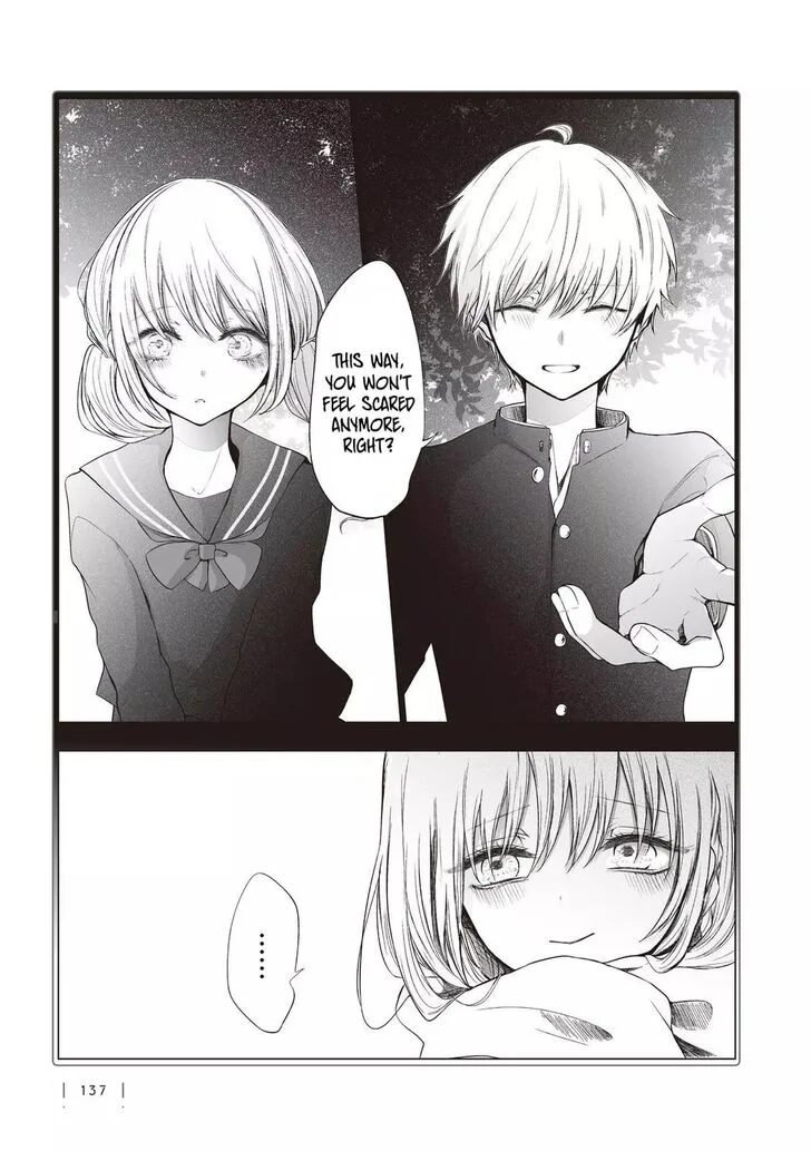Wholehearted Domineering Junior - Chapter 26.5 - Page 5