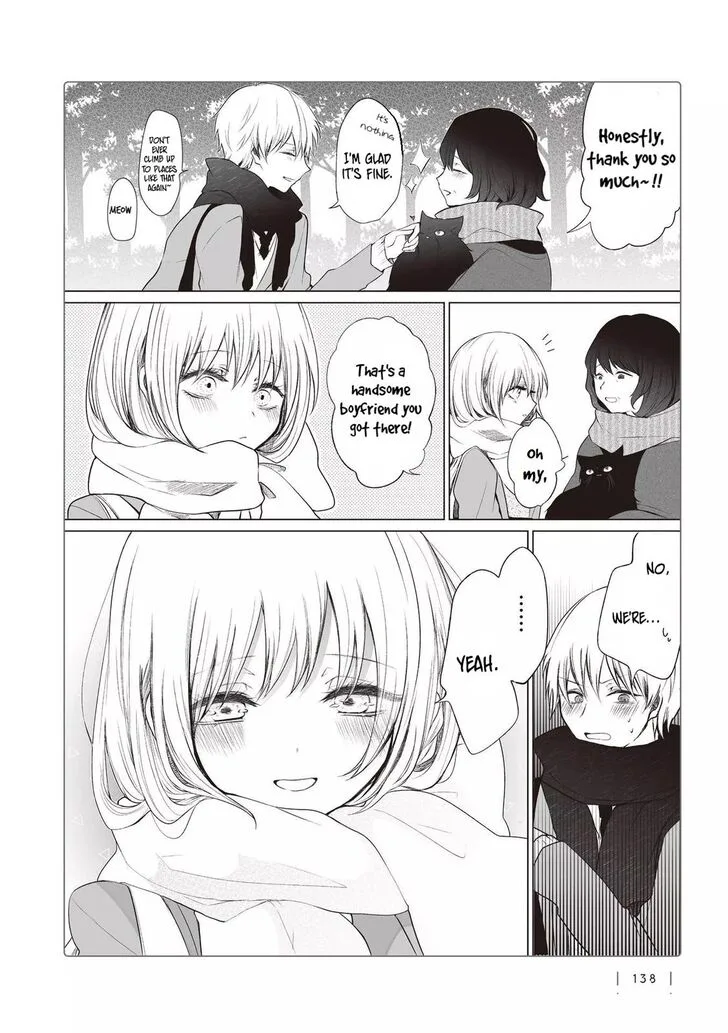 Wholehearted Domineering Junior - Chapter 26.5 - Page 6