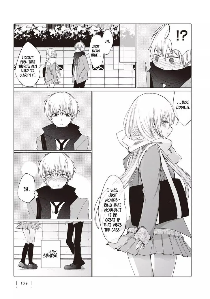 Wholehearted Domineering Junior - Chapter 26.5 - Page 7