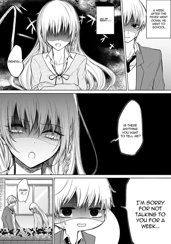 Wholehearted Domineering Junior - Chapter 27 - Page 1