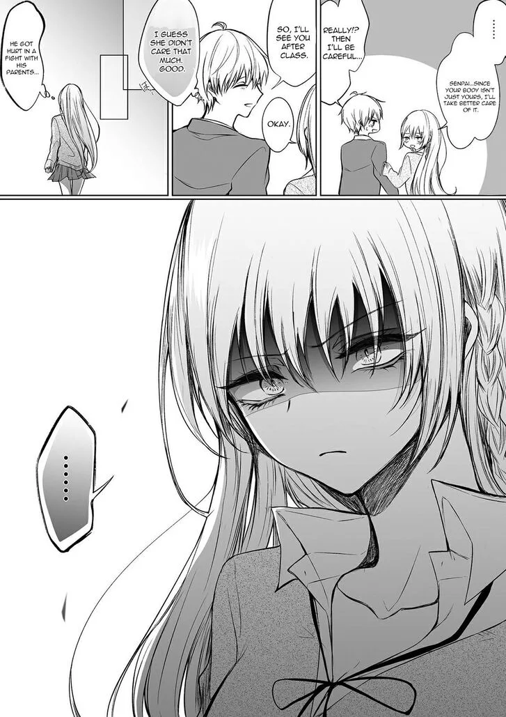 Wholehearted Domineering Junior - Chapter 27 - Page 4