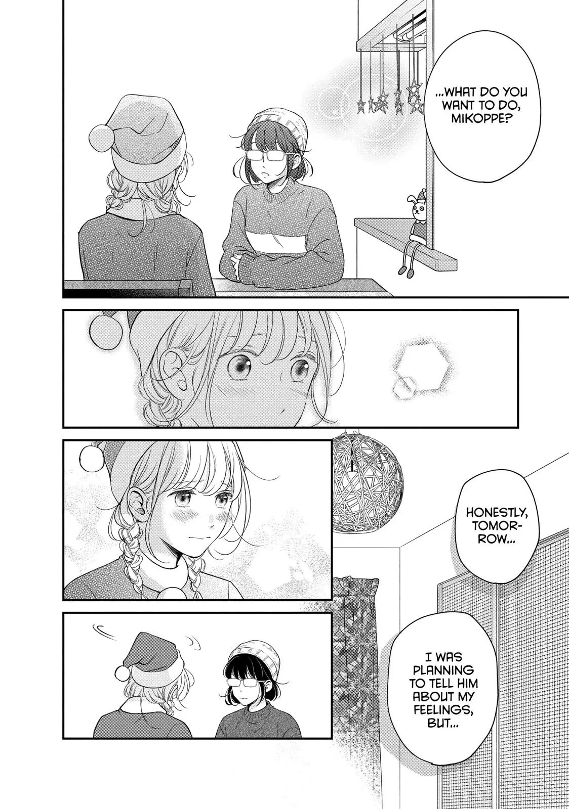 Living-Room Matsunaga-san - Chapter 29 - Page 34