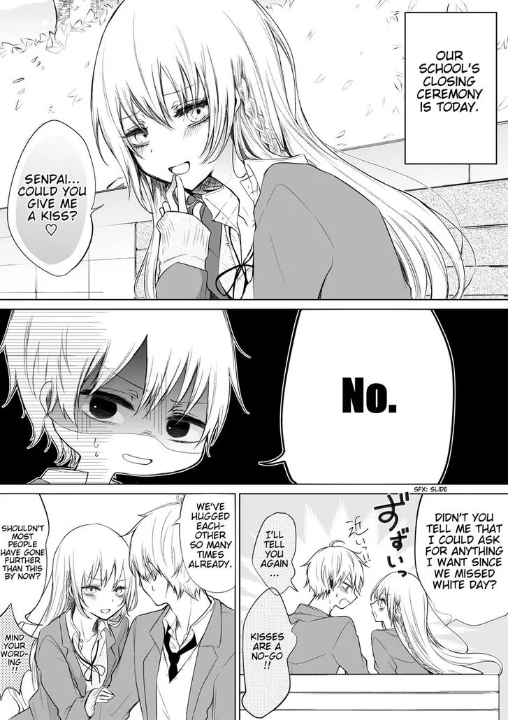 Wholehearted Domineering Junior - Chapter 29 - Page 2