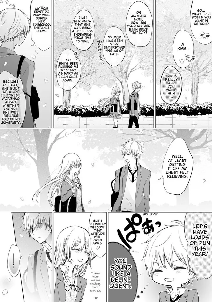 Wholehearted Domineering Junior - Chapter 29 - Page 3