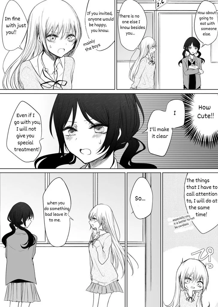 Wholehearted Domineering Junior - Chapter 30 - Page 2