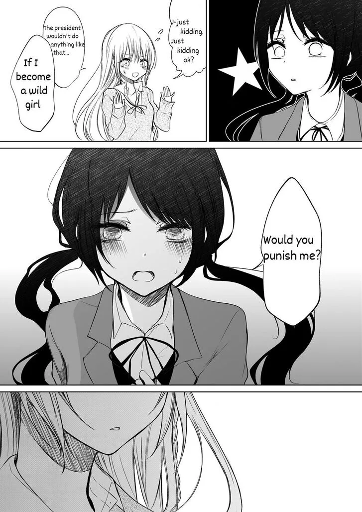Wholehearted Domineering Junior - Chapter 30 - Page 3