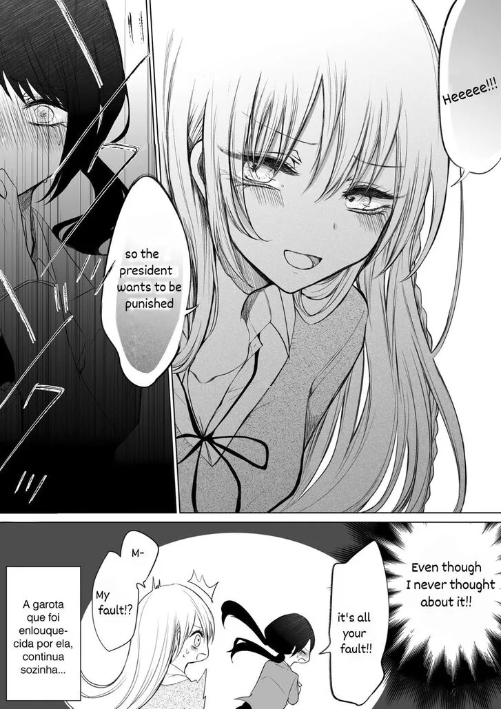Wholehearted Domineering Junior - Chapter 30 - Page 4