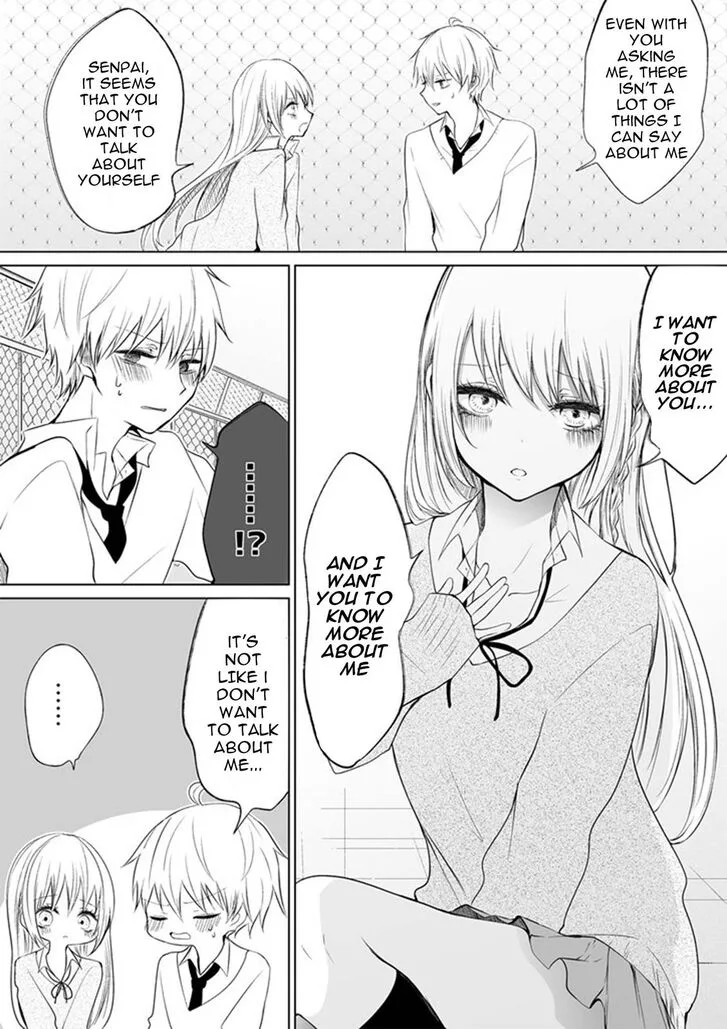 Wholehearted Domineering Junior - Chapter 31 - Page 2