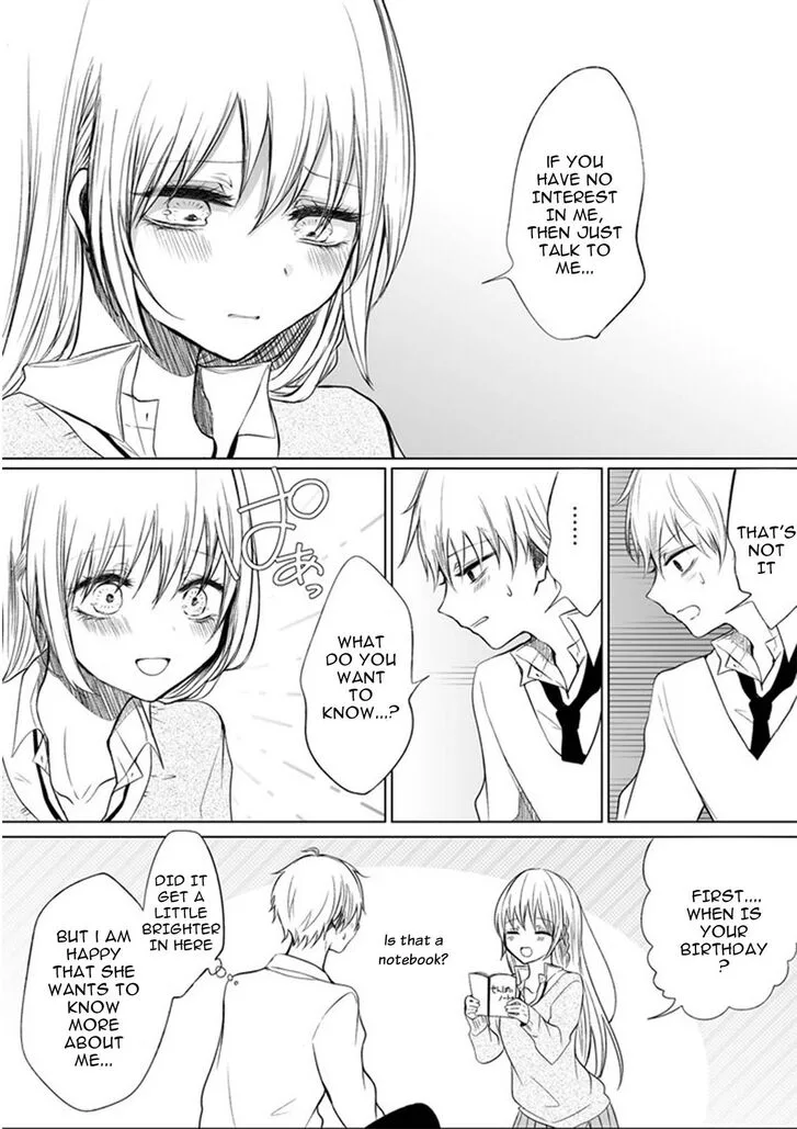 Wholehearted Domineering Junior - Chapter 31 - Page 3