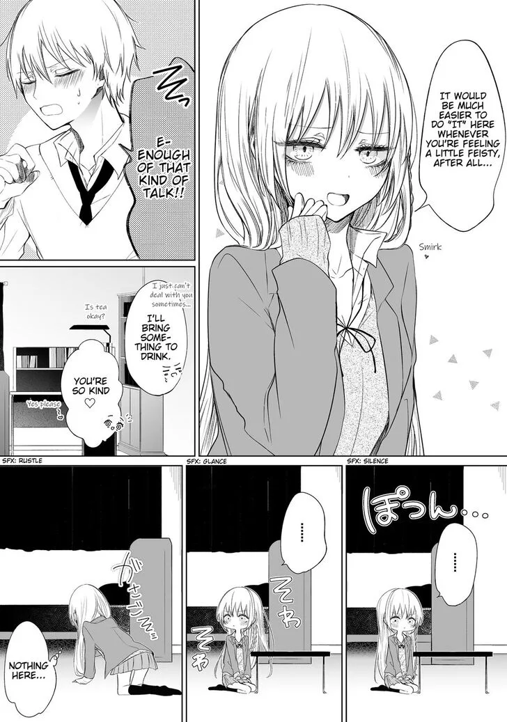 Wholehearted Domineering Junior - Chapter 32 - Page 2
