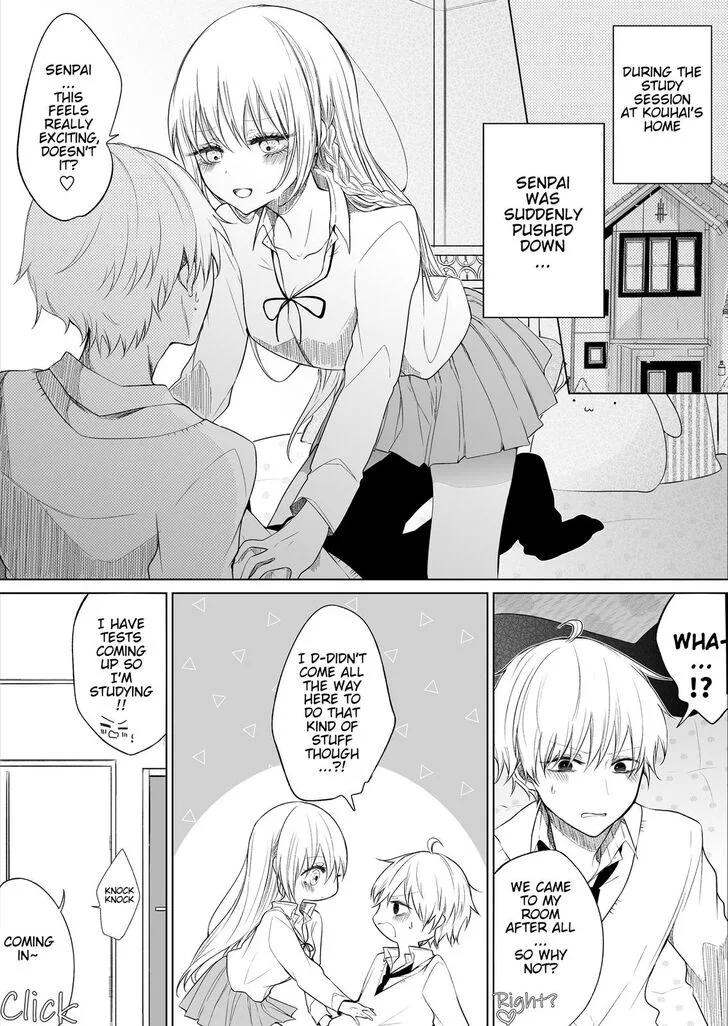 Wholehearted Domineering Junior - Chapter 33 - Page 2