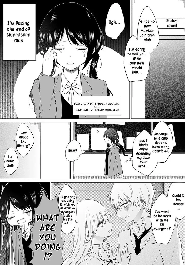 Wholehearted Domineering Junior - Chapter 34 - Page 1