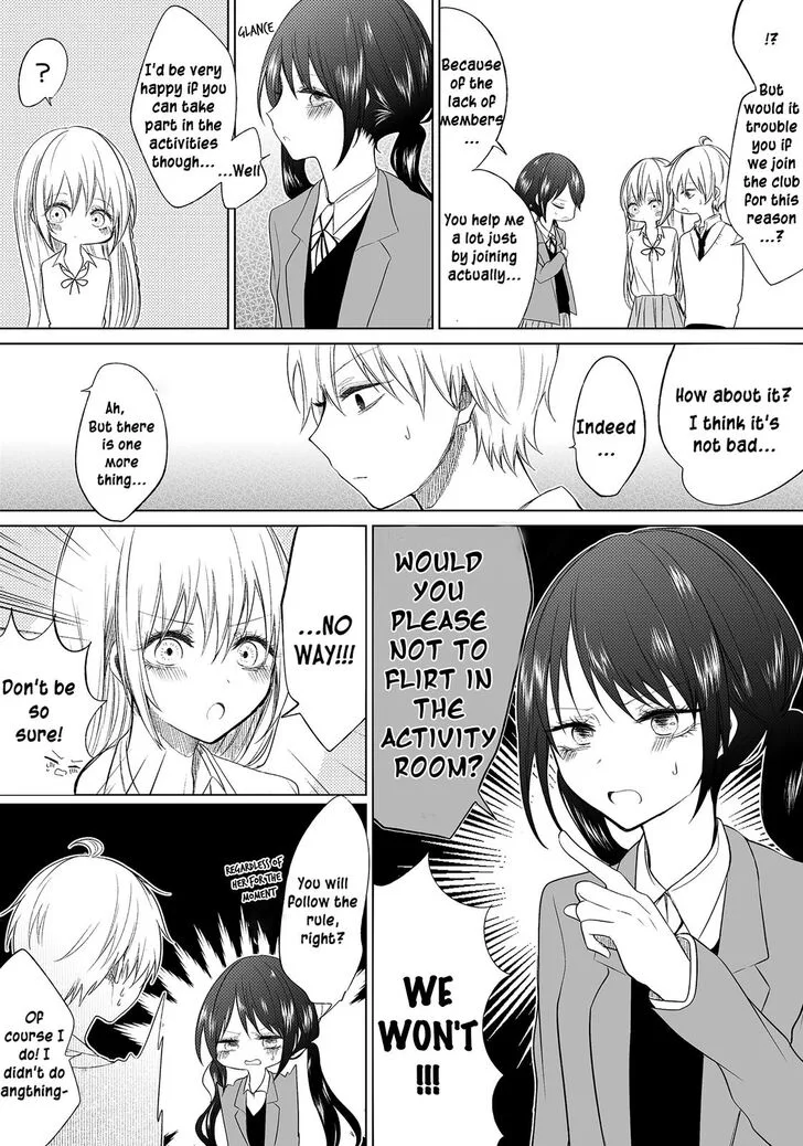 Wholehearted Domineering Junior - Chapter 34 - Page 3