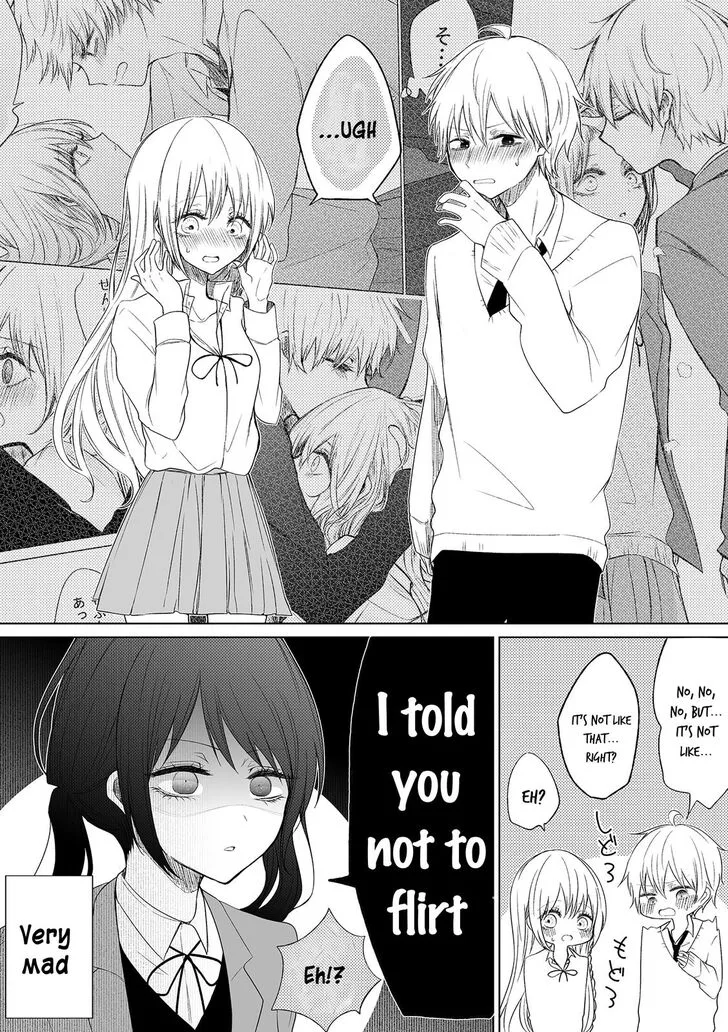 Wholehearted Domineering Junior - Chapter 34 - Page 4