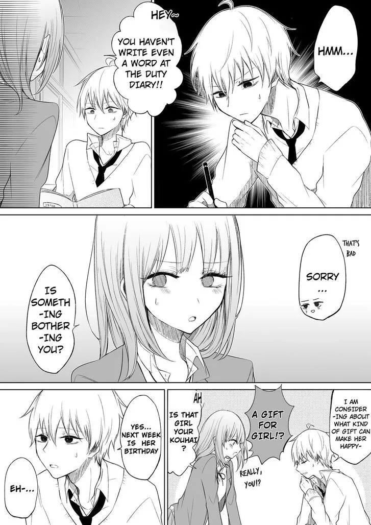 Wholehearted Domineering Junior - Chapter 35 - Page 1