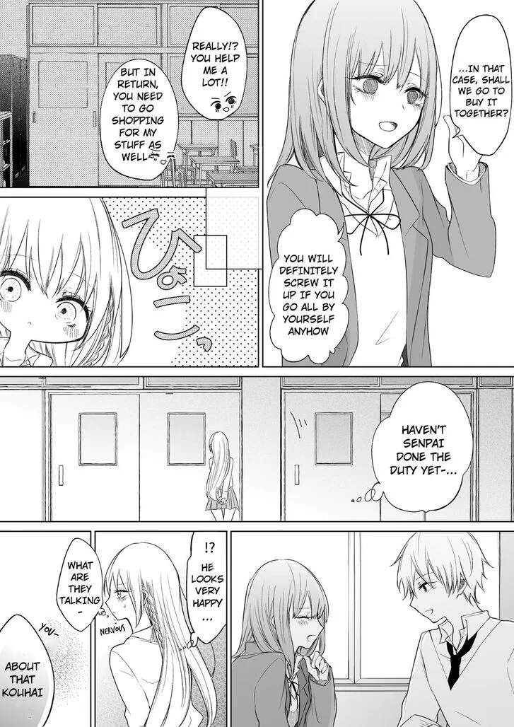 Wholehearted Domineering Junior - Chapter 35 - Page 2