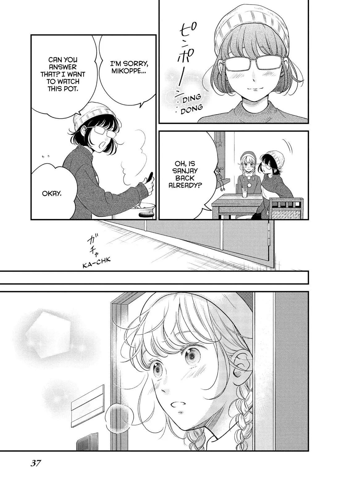 Living-Room Matsunaga-san - Chapter 29 - Page 37