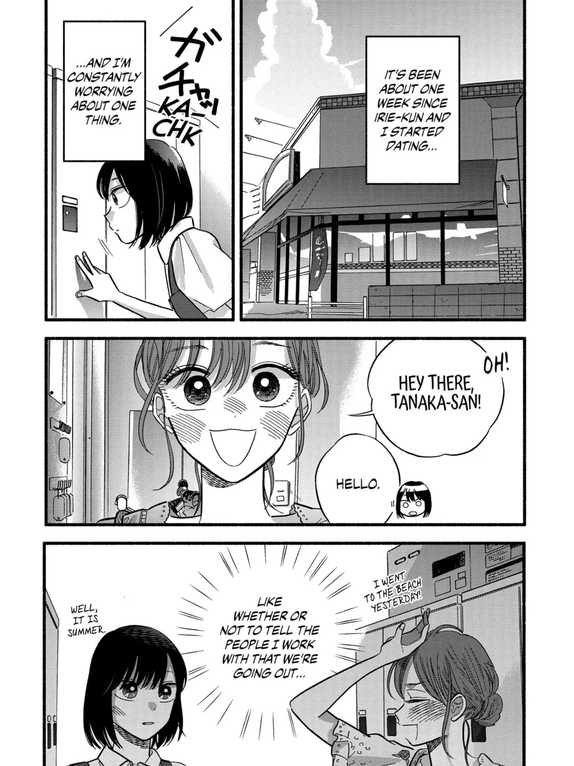 A Side Character's Love Story - Chapter 21 - Page 3