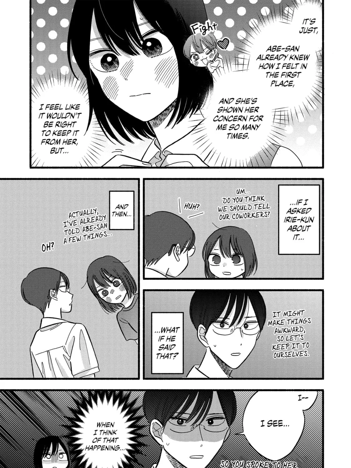 A Side Character's Love Story - Chapter 21 - Page 5