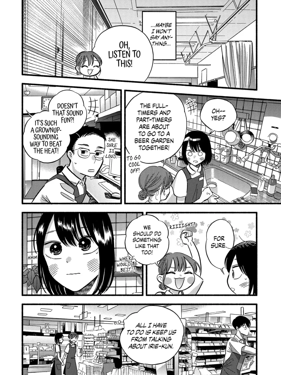 A Side Character's Love Story - Chapter 21 - Page 7
