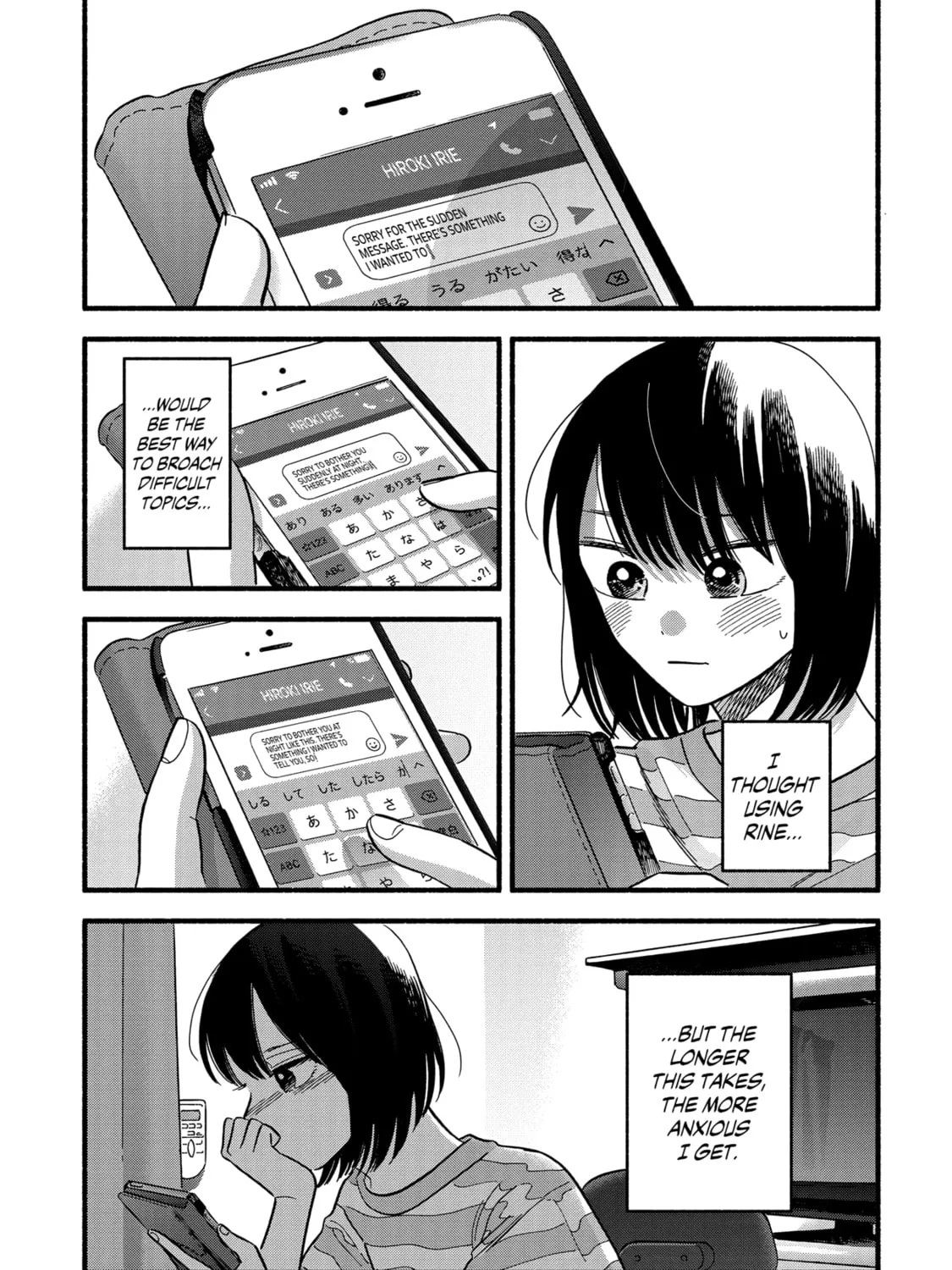 A Side Character's Love Story - Chapter 21 - Page 13