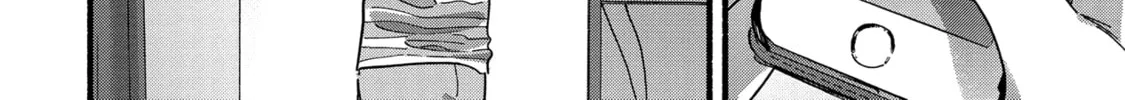 A Side Character's Love Story - Chapter 21 - Page 20