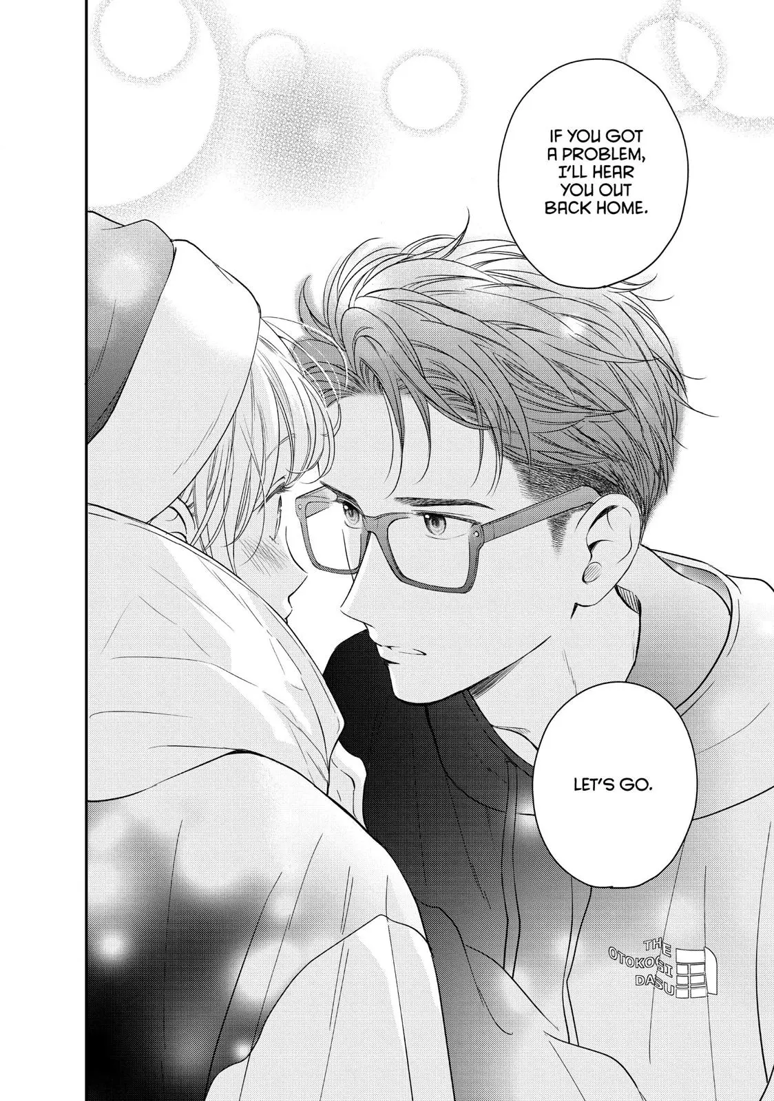 Living-Room Matsunaga-san - Chapter 29 - Page 42