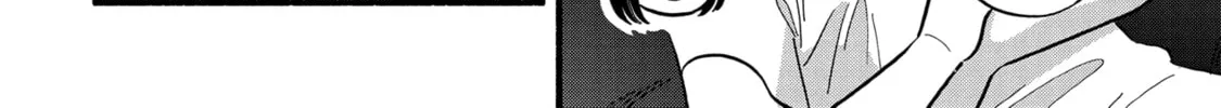 A Side Character's Love Story - Chapter 22 - Page 12