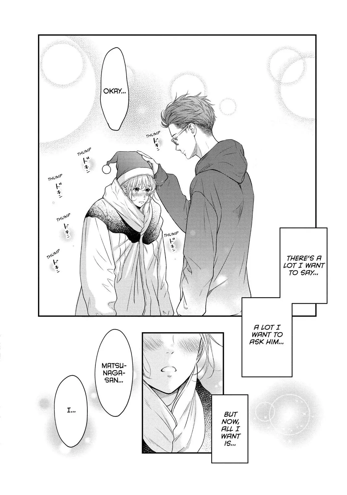 Living-Room Matsunaga-san - Chapter 29 - Page 44