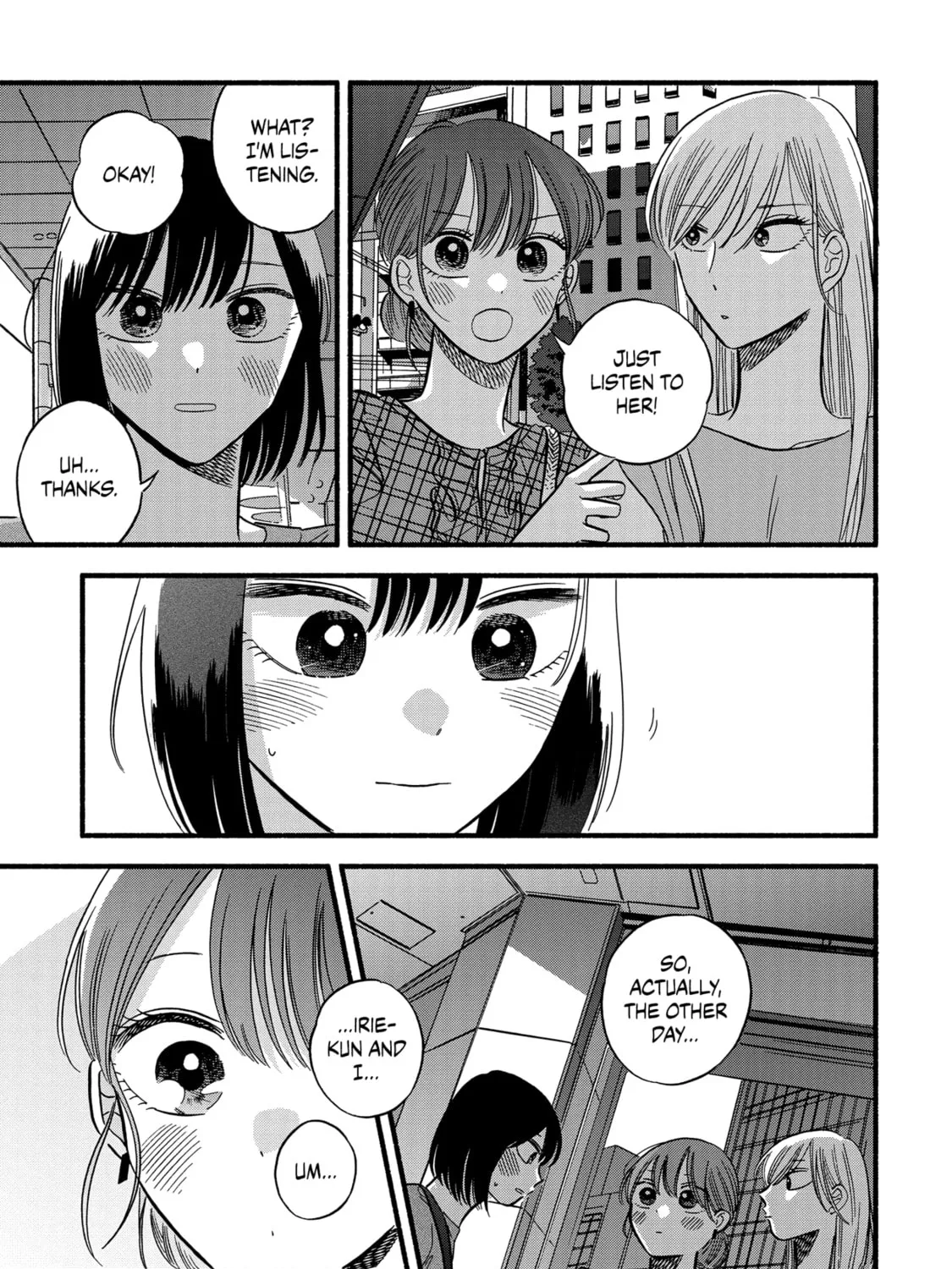 A Side Character's Love Story - Chapter 22 - Page 17