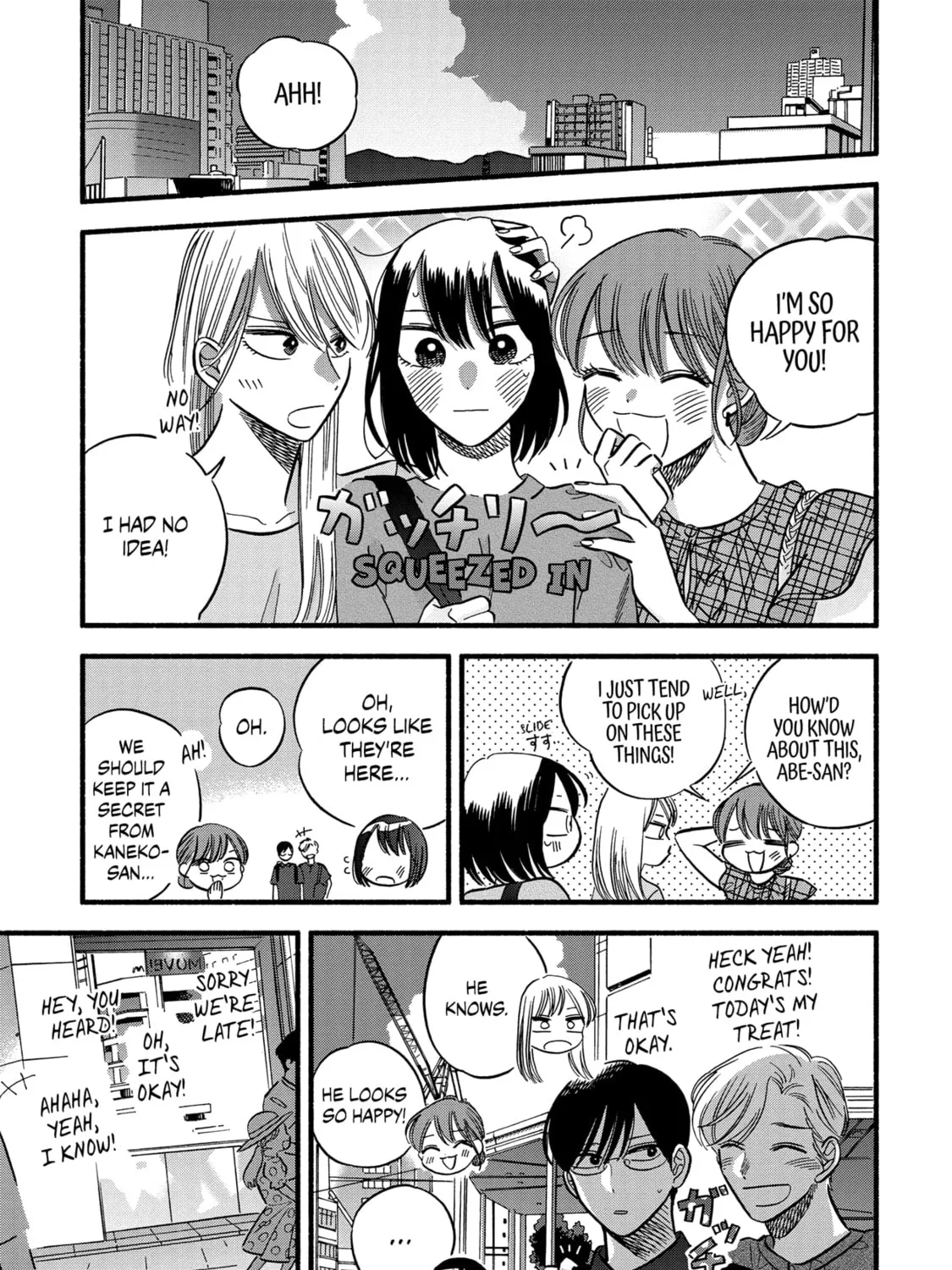 A Side Character's Love Story - Chapter 22 - Page 21